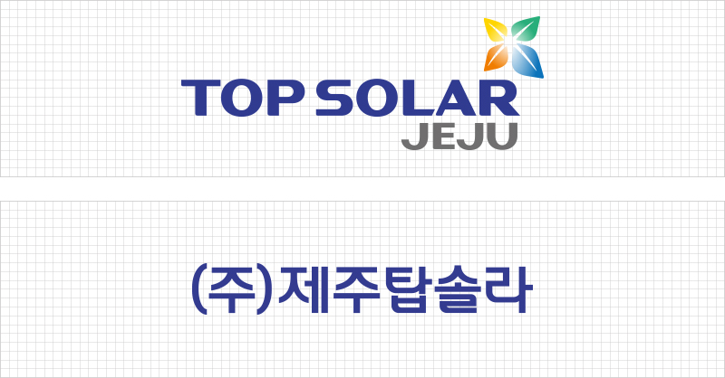 제주탑솔라 로고